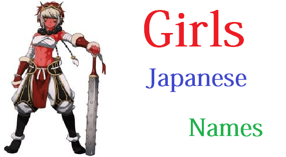 Girls Japanese Names Famous Names