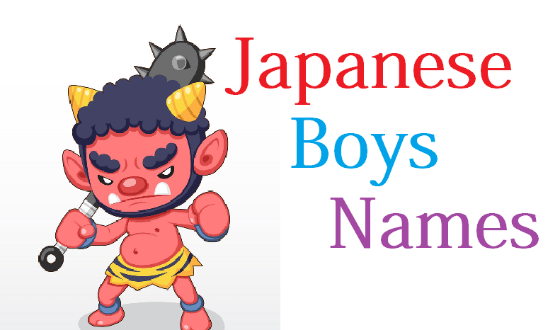 Japanese Boys Names